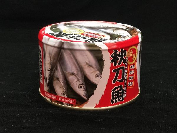 茄汁秋刀魚-高雄漁