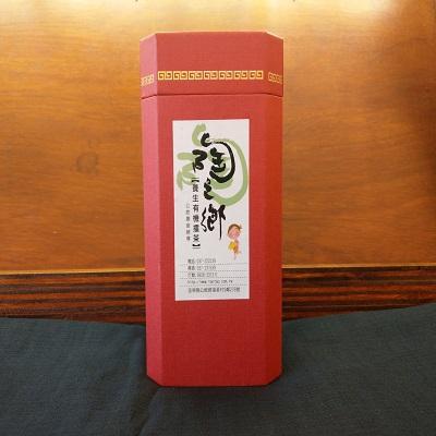 陶之鄉養身有機擂茶(綠茶)