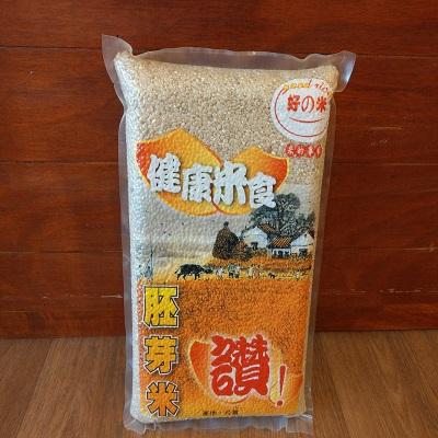 胚芽米